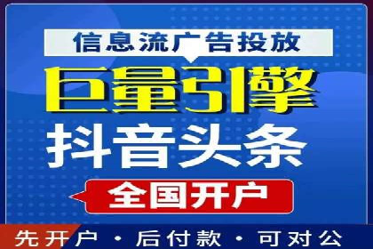 案例解析：网络推广竞价如何助力企业成长