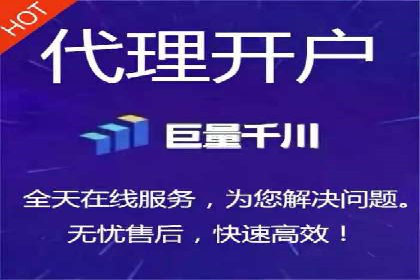 如何精准投放信息流广告：以XX行业为例